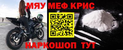 метадон Ефремов