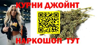 СК Иваново