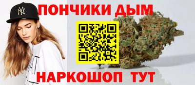 ALPHA PVP Ижевск
