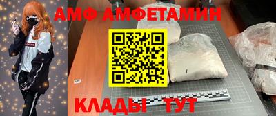 метадон Ефремов