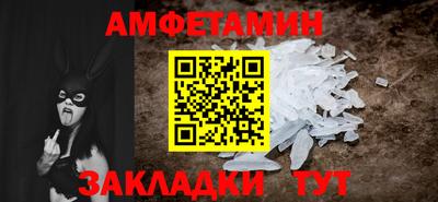 метадон Ефремов